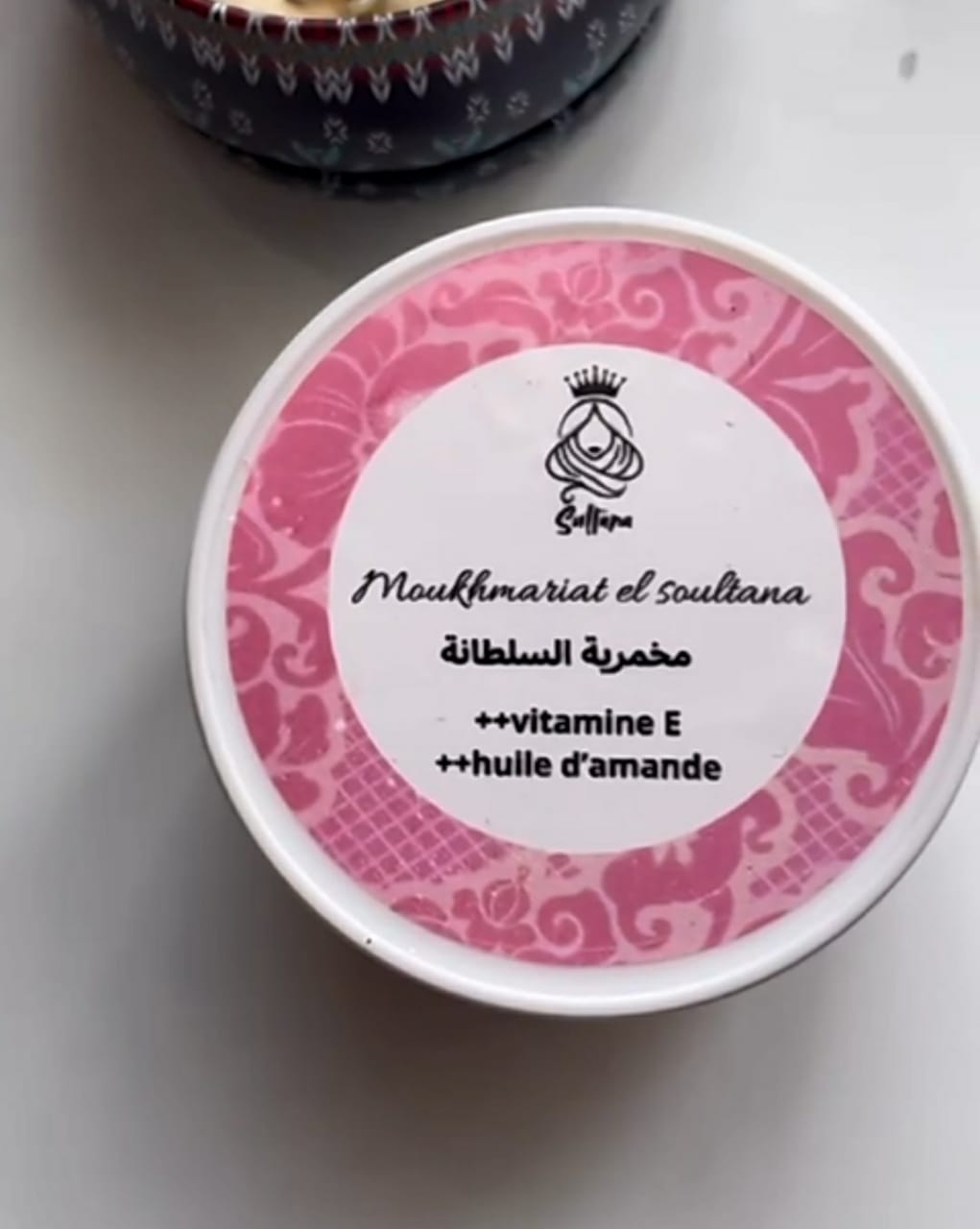 مخمرية السلطانة الفرمونية 😍