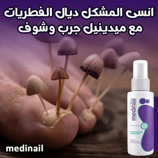 Spray Medinail