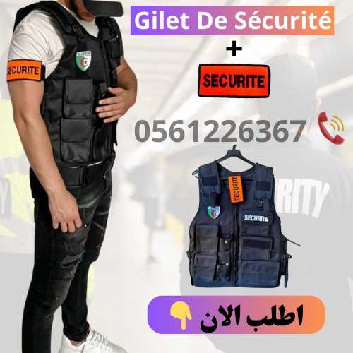 Gilet De Sécurité