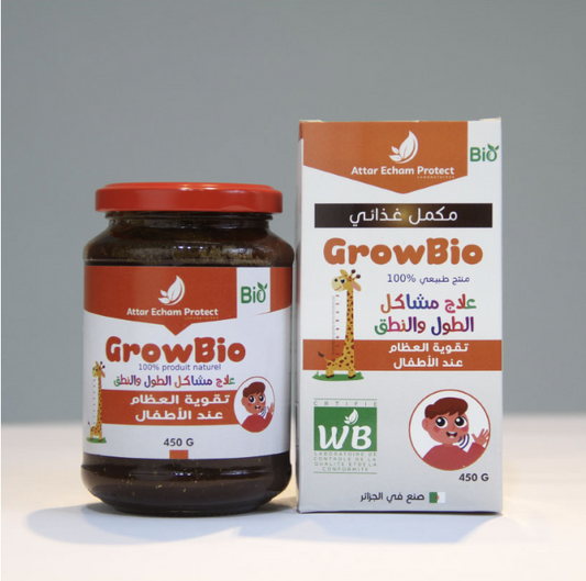 GROWBIO